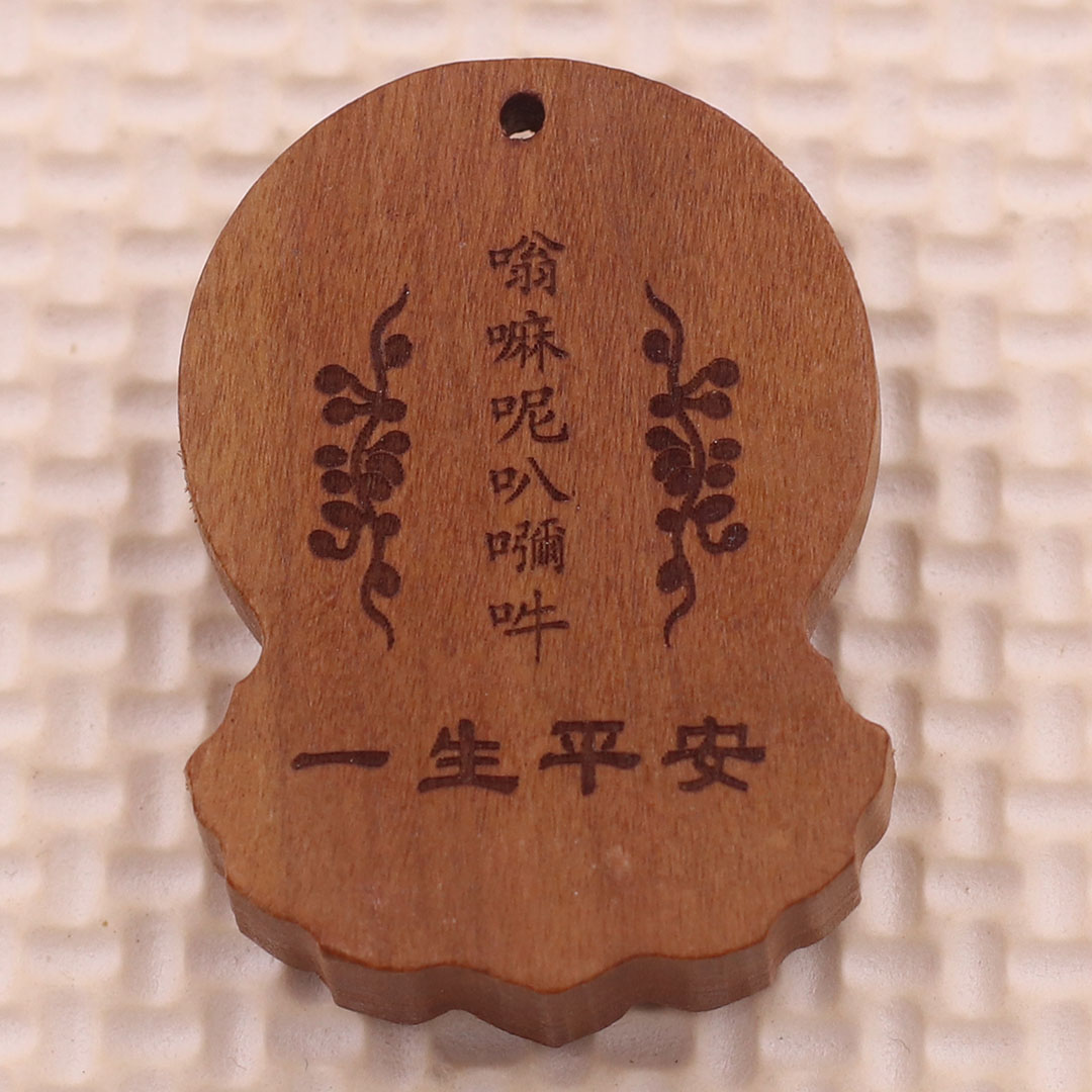 Mặt dây chuyền Quan âm bồ tát 1Q gỗ đào kèm vòng cổ dây dù, mặt dây chuyền phong thủy, mặt dây chuyền gỗ