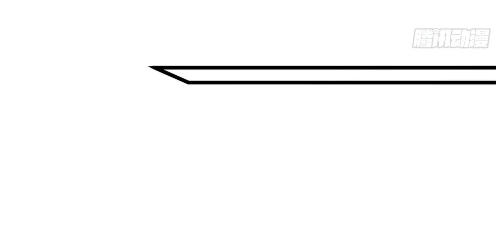 nãi ba là chiến thần mạnh nhất chapter 34 61