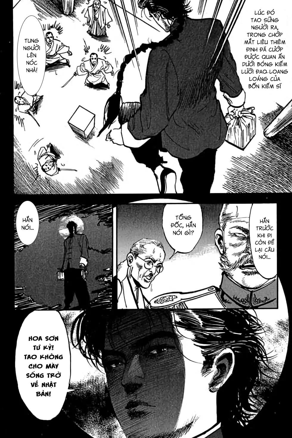 hiệp vương liêu thiêm đinh chapter 1 16