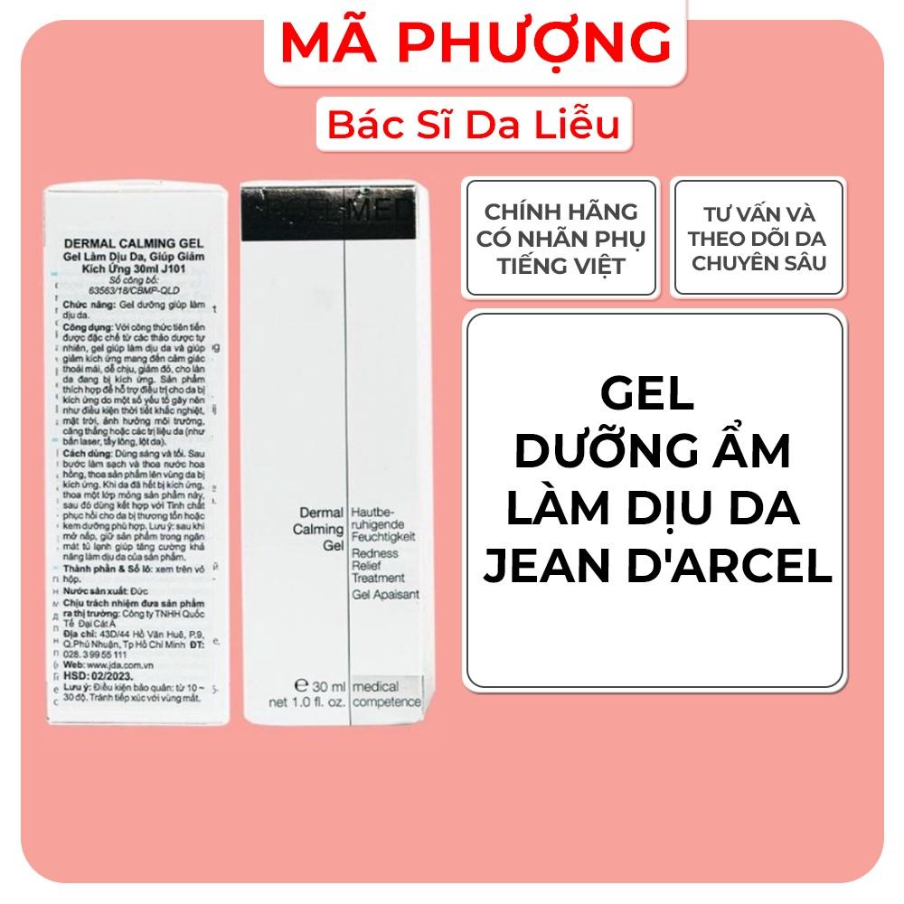 GEL dưỡng dịu da giảm đỏ JEAN D'ARCEL DERMAL CALMING GEL