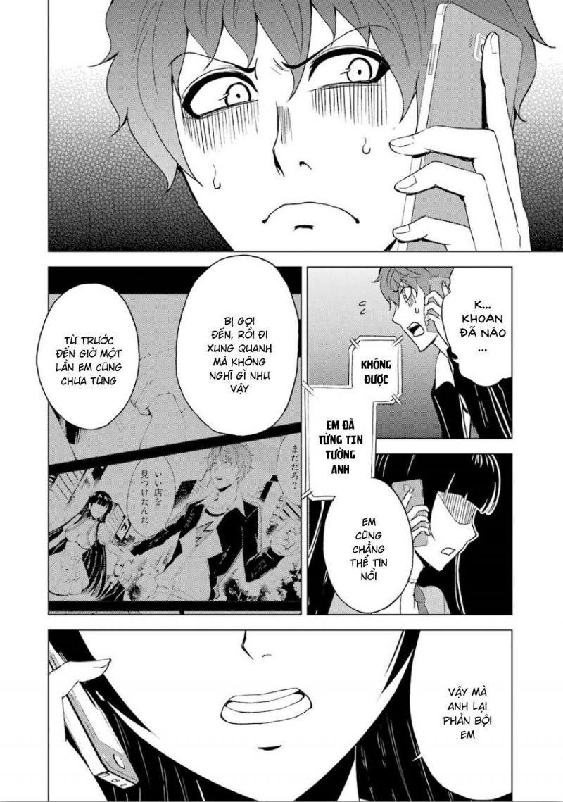 ore no genjitsu wa renai game?? ka to omottara inochigake no game datta chapter 23.5 16