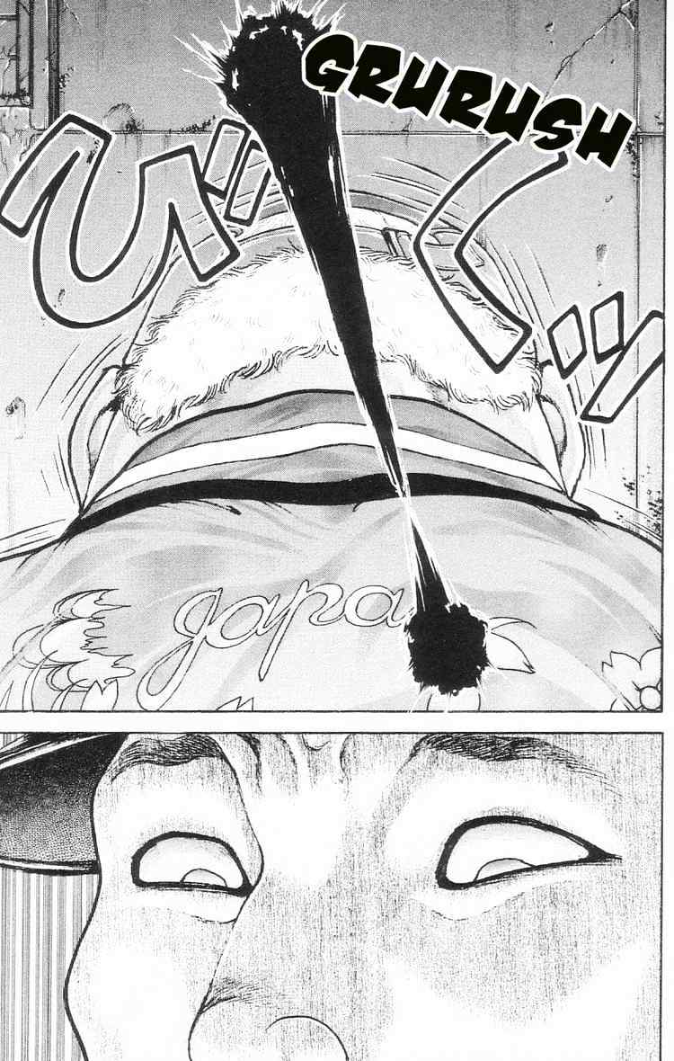 baki – son of ogre chapter 104 11