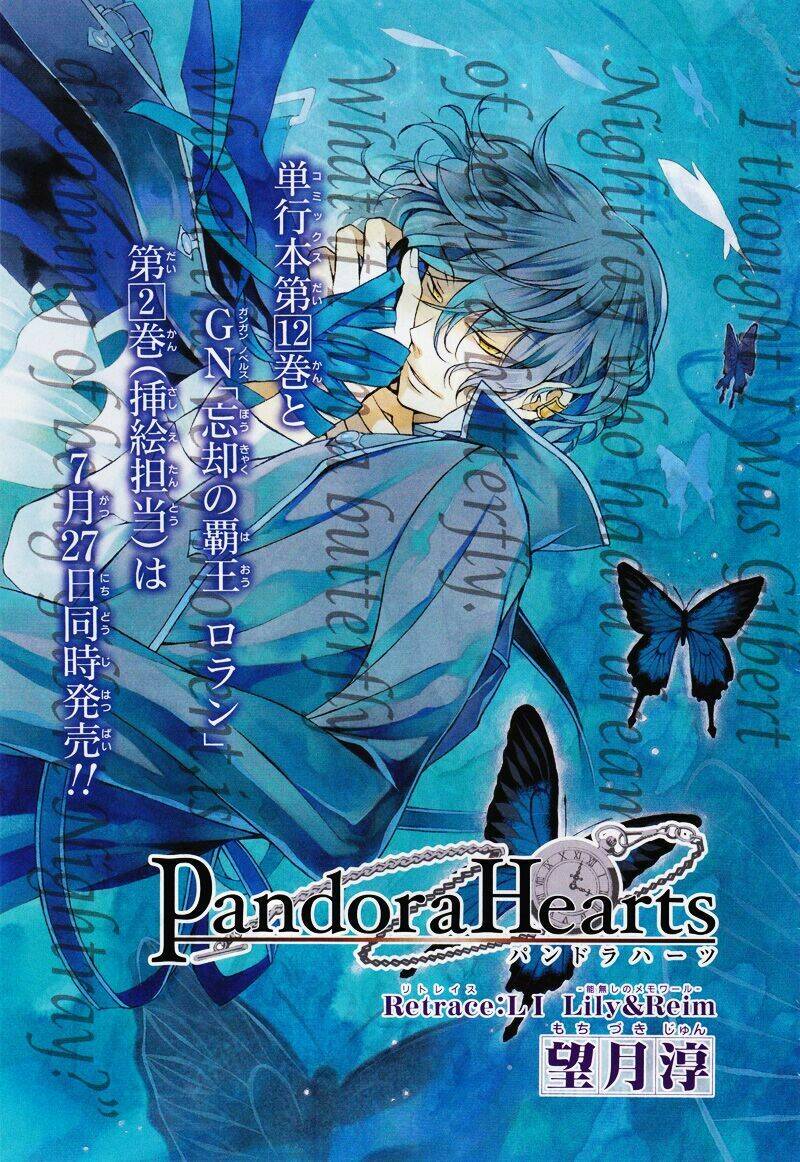 pandora hearts chapter 51 2