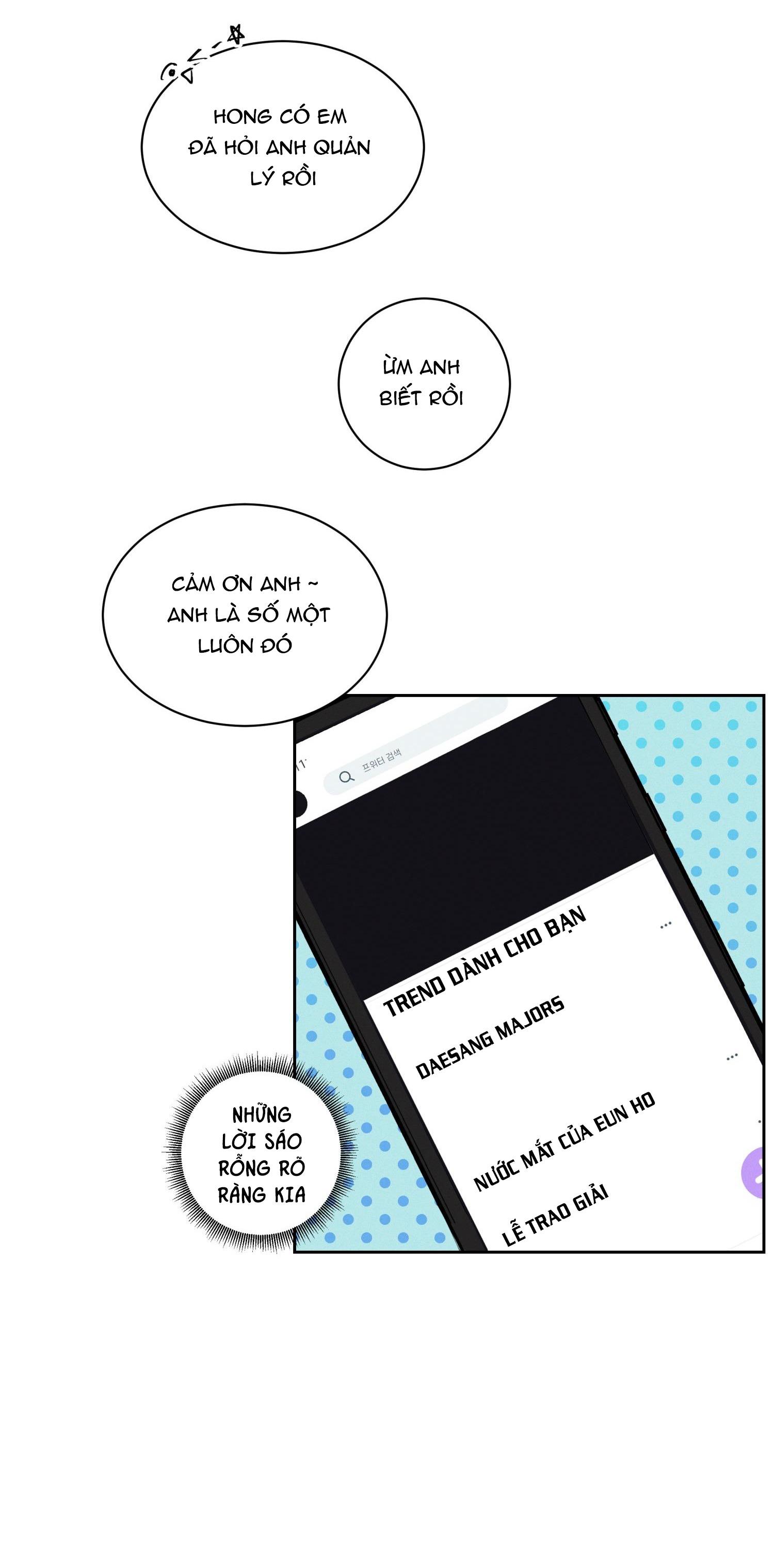 cherry scandal chapter 1 16