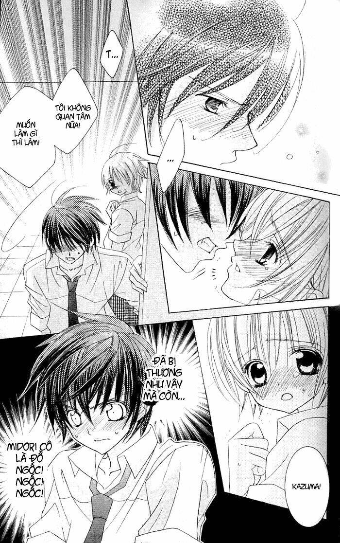 uwasa no midori-kun!! chapter 22 14