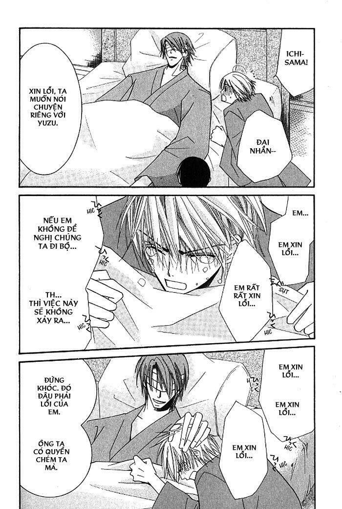 hybrid child chapter 2.2 12