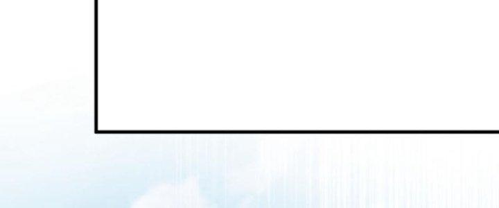 ẩn cư mười vạn năm, đời sau mời ta rời núi chapter 23 61