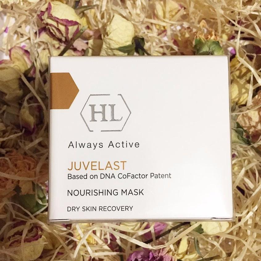 Juvelast Nourishing Mask - Mặt nạ dưỡng ẩm & phục hồi da