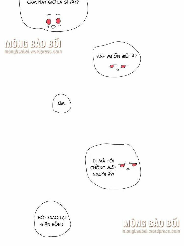 vampire & hunter chapter 5 11