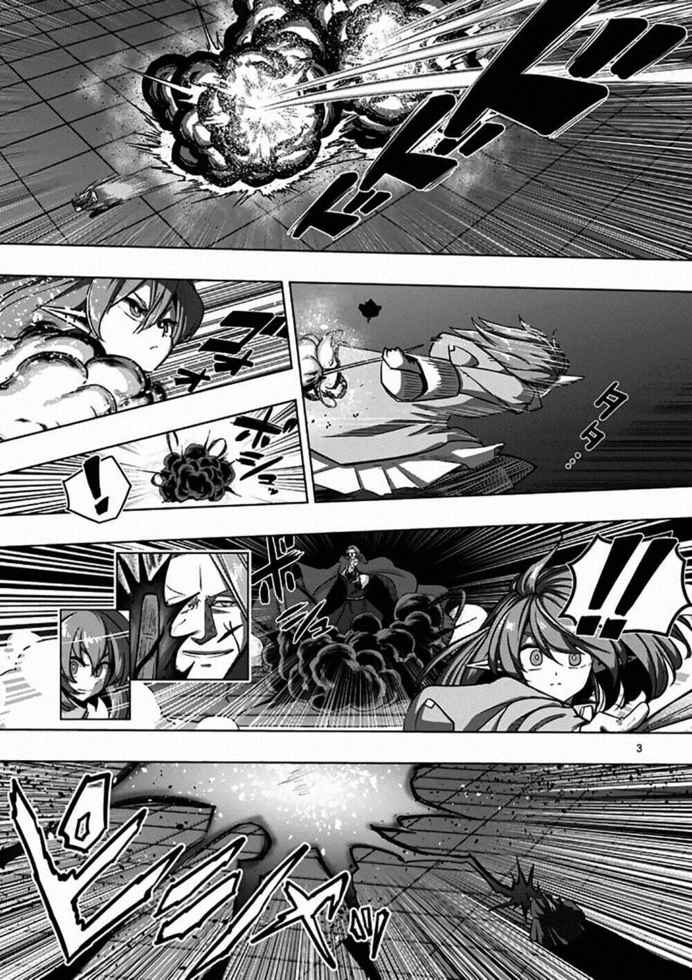 helck manga chapter 82.1 5