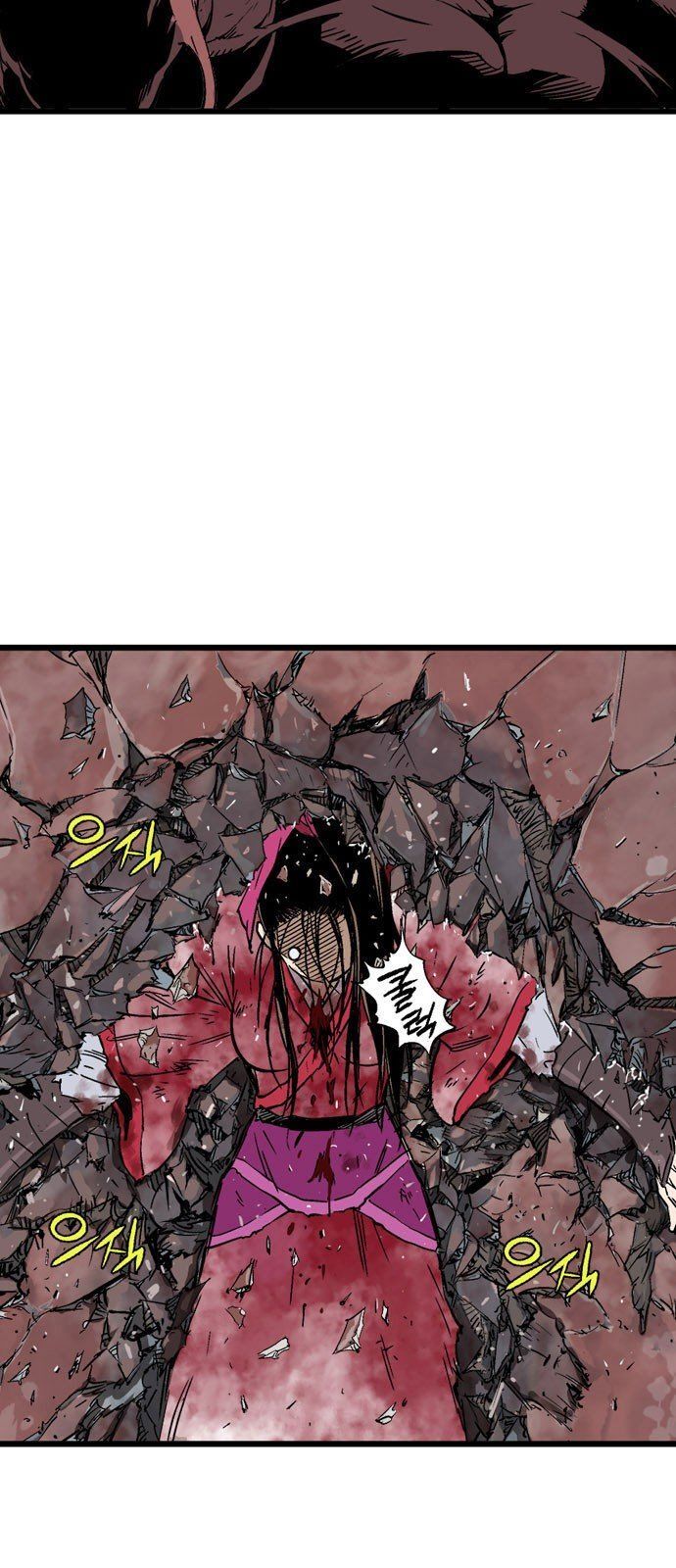 cao thủ 2 chapter 101 52