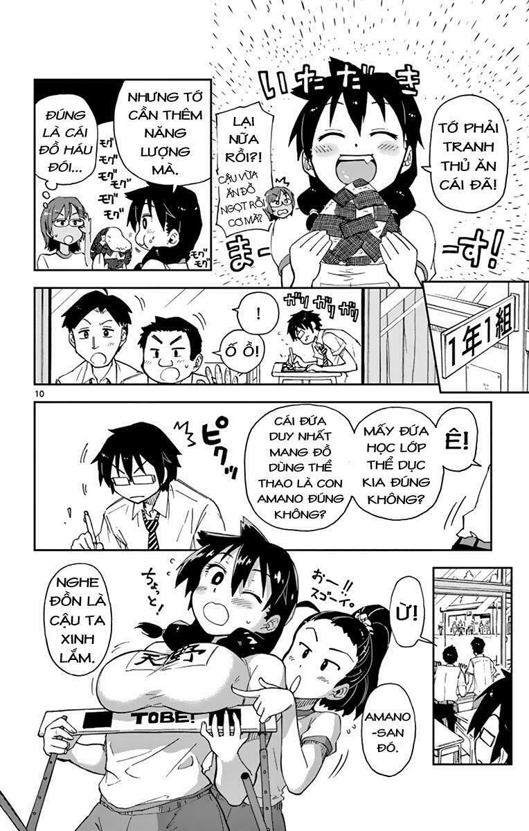 amano megumi wa suki darake! chapter 4 11