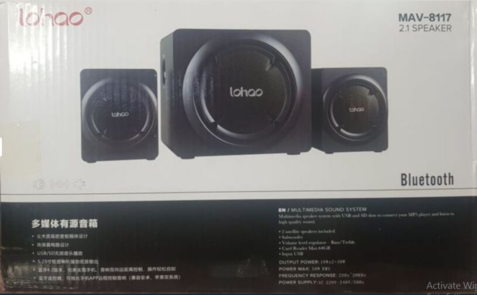 Loa vi tính LOHAO MAV-8117: Có kết nối Bluetooth, âm thanh cưc hay