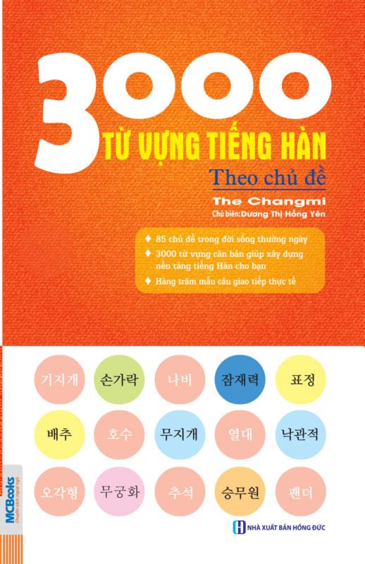 3000 Từ Vựng Tiếng Hàn Theo Chủ Đề