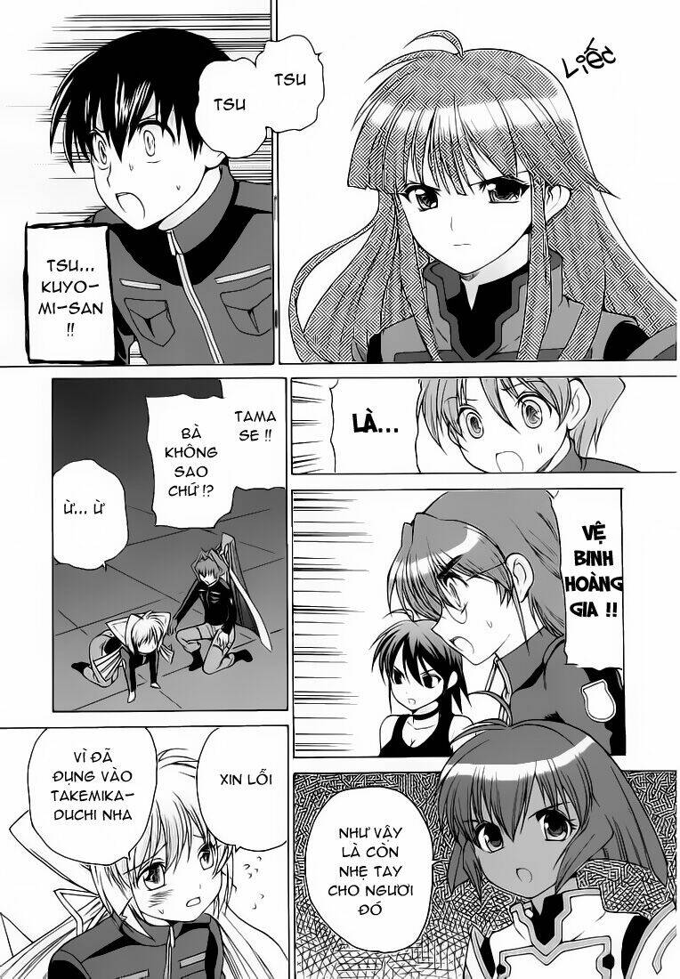muv luv unlimited manga chapter 13 19