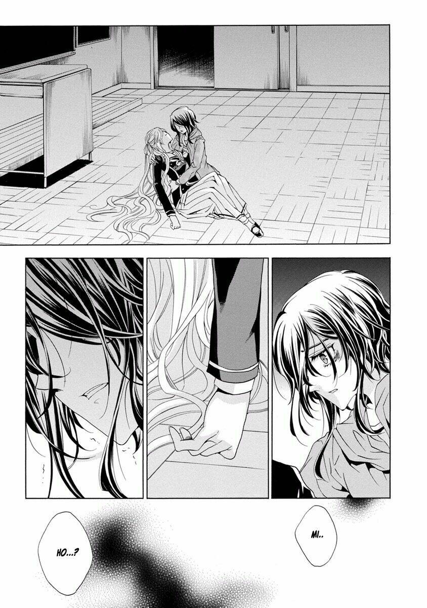 fukushuu kyoushitsu chapter 27 38