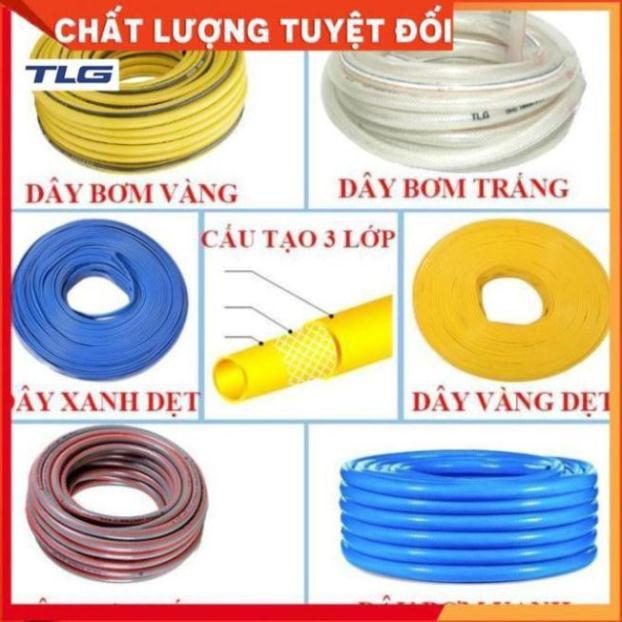 Bộ dây vòi xịt rửa xe, tưới cây, dọn dẹp nhà cửa 7-10m 206843