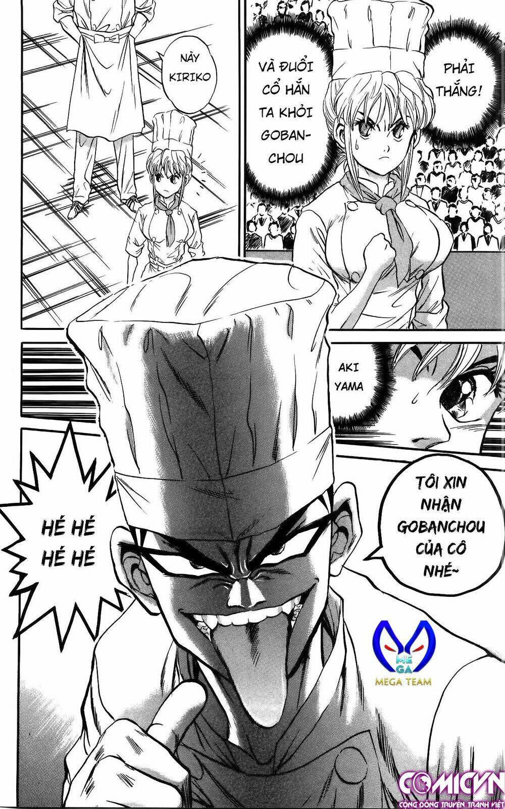 iron wok jan - đầu bếp siêu đẳng chapter 26 19