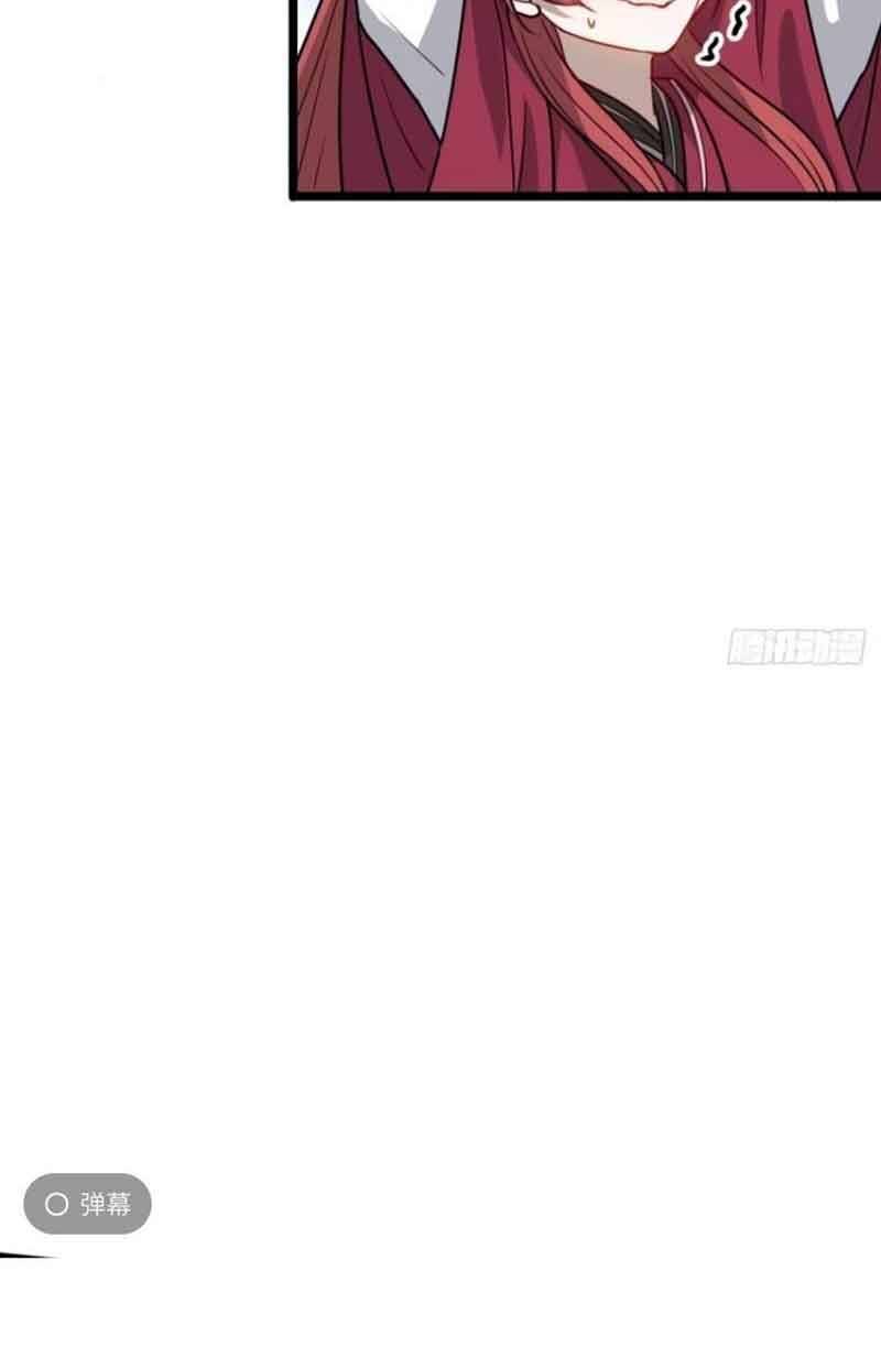 hệ thống gánh con mạnh nhất chapter 114 15