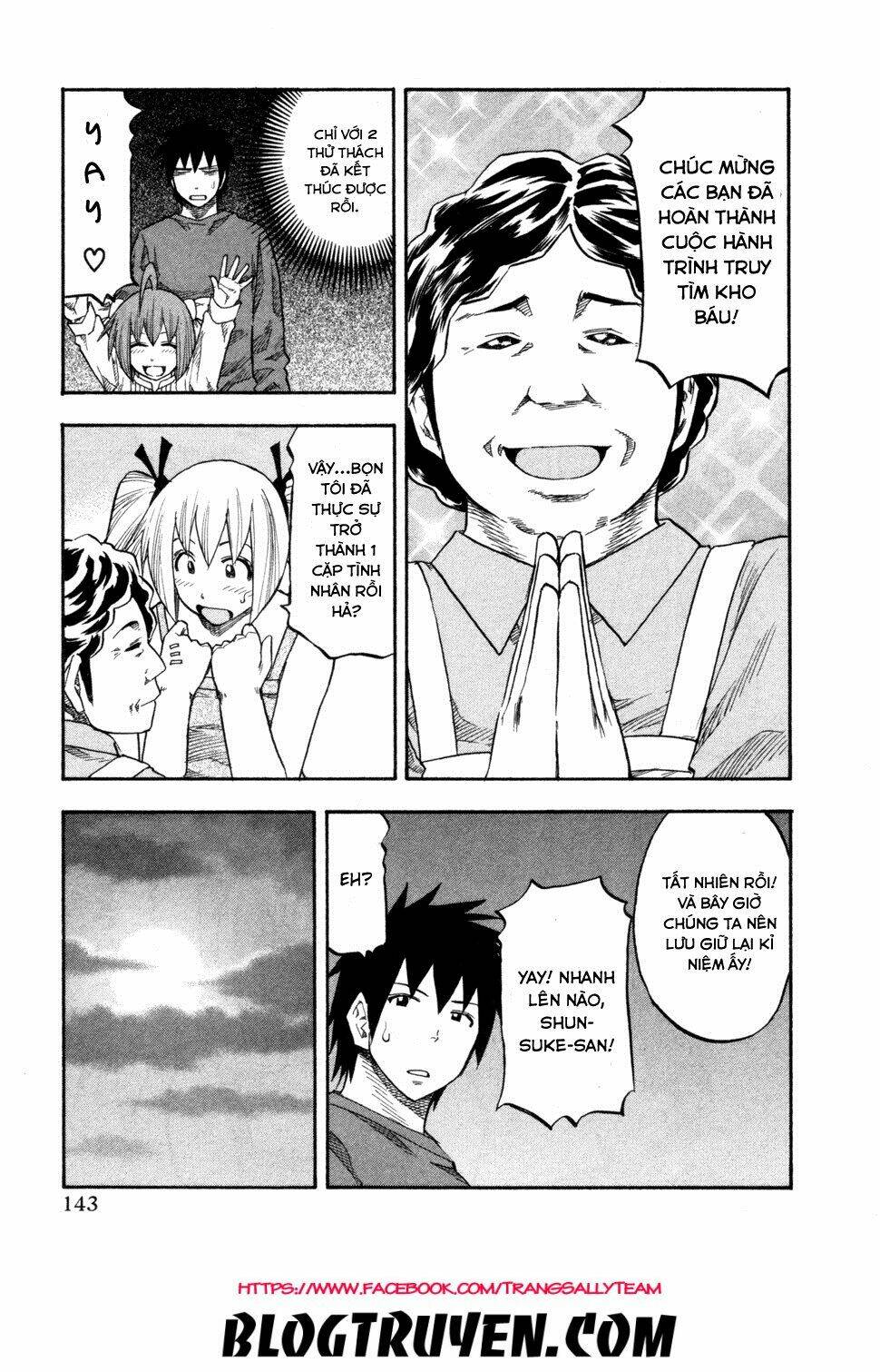 yuria 100 shiki chapter 79 20