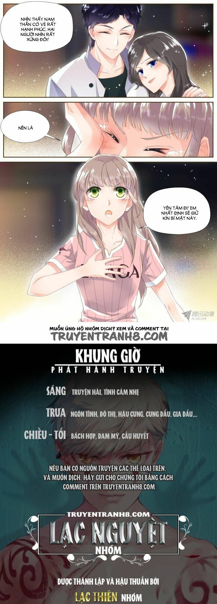 nam thần là quái vật chapter 31 12