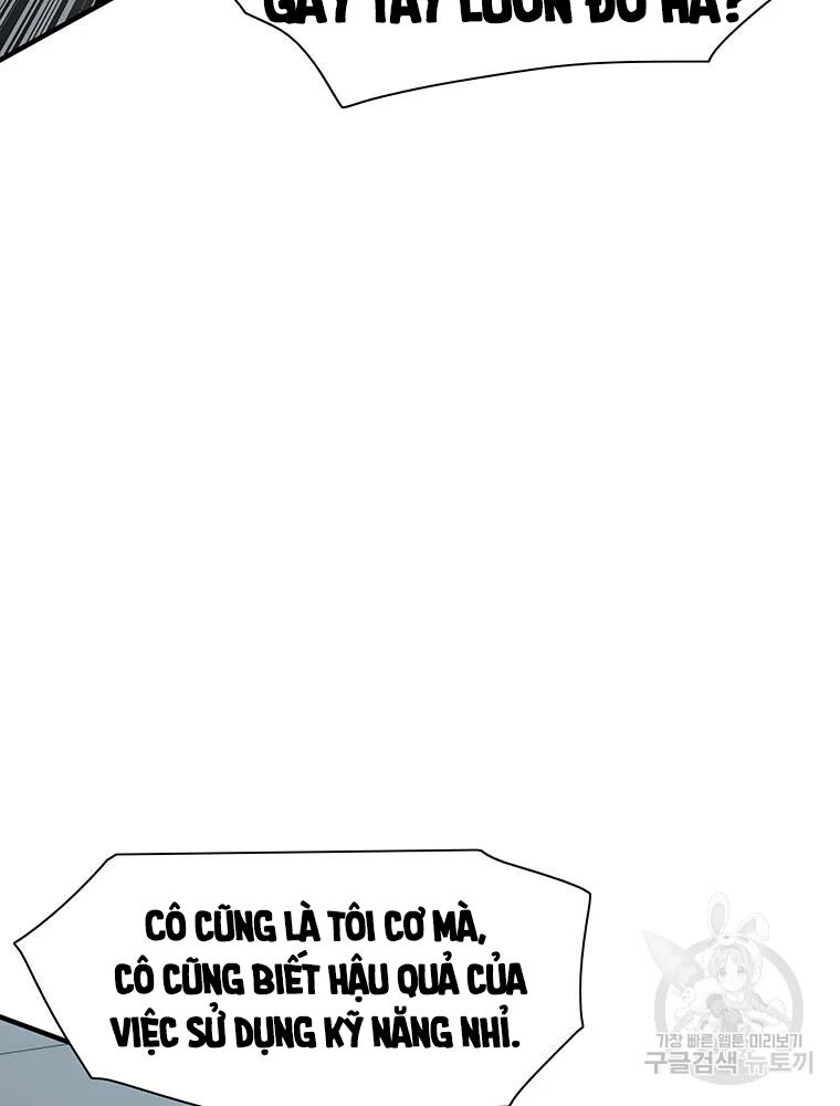 các chòm sao chỉ chú ý mình tôi chapter 33 53