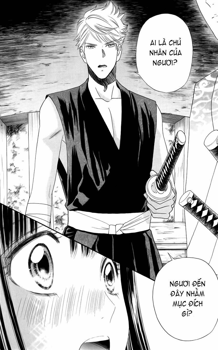 sakura juyushi chapter 2 9