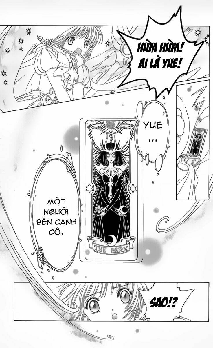 card captor sakura chapter 21 37