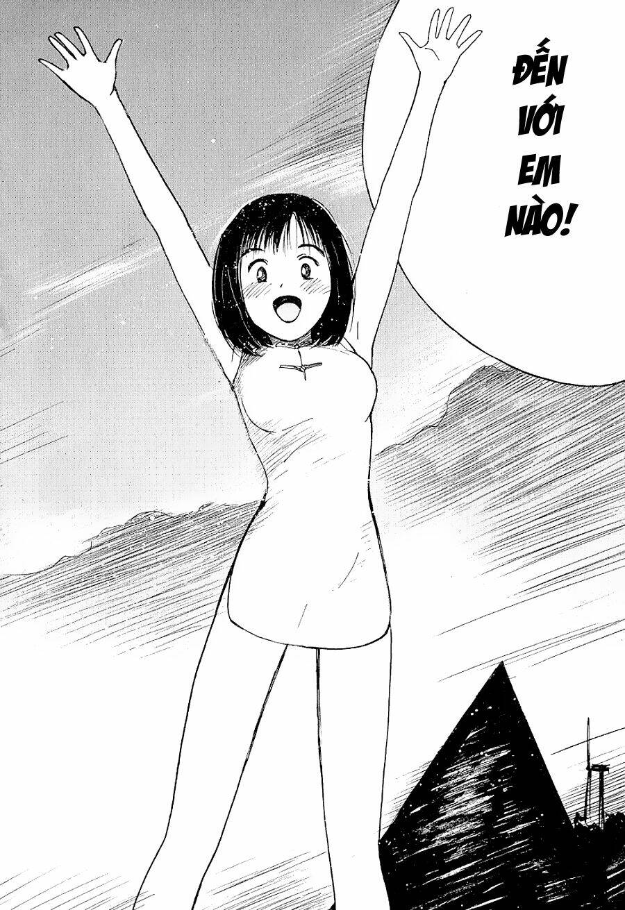 ai ren chapter 18 23