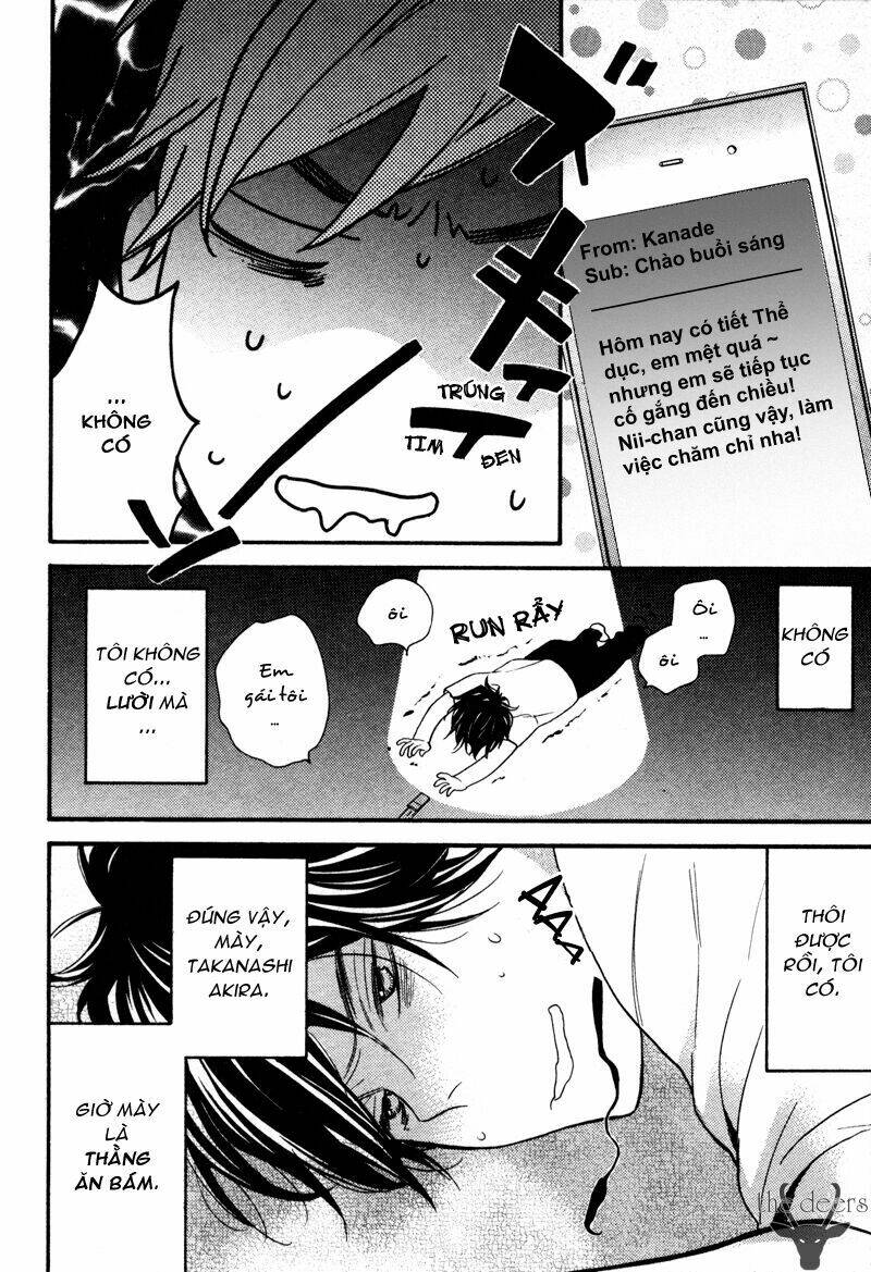 omamorishimasu, dokomademo chapter 1 16