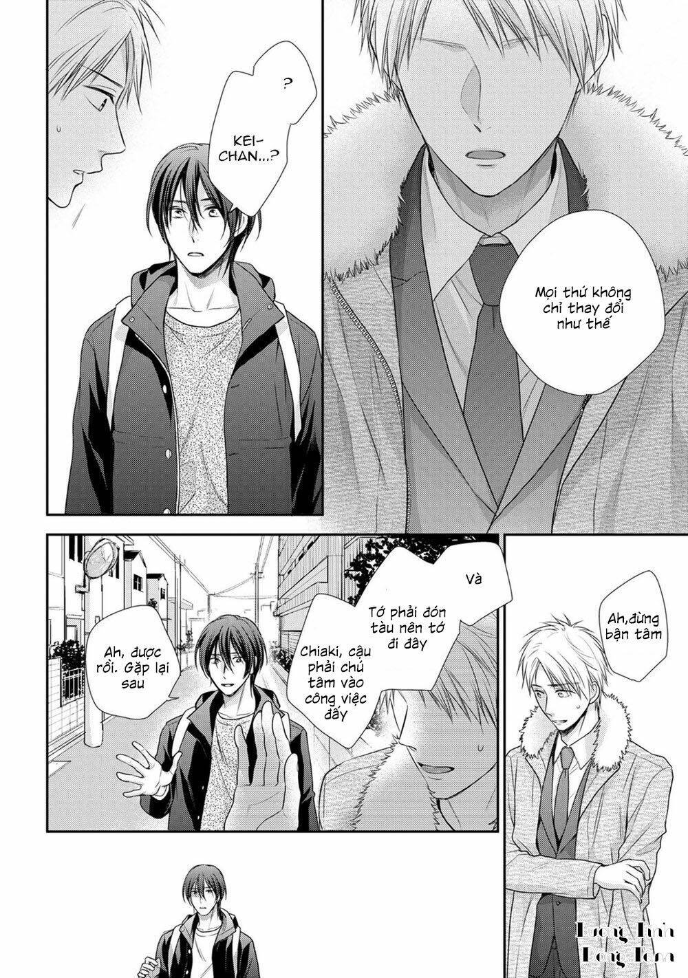 ore no itoshi no neet-kun chapter 1 24