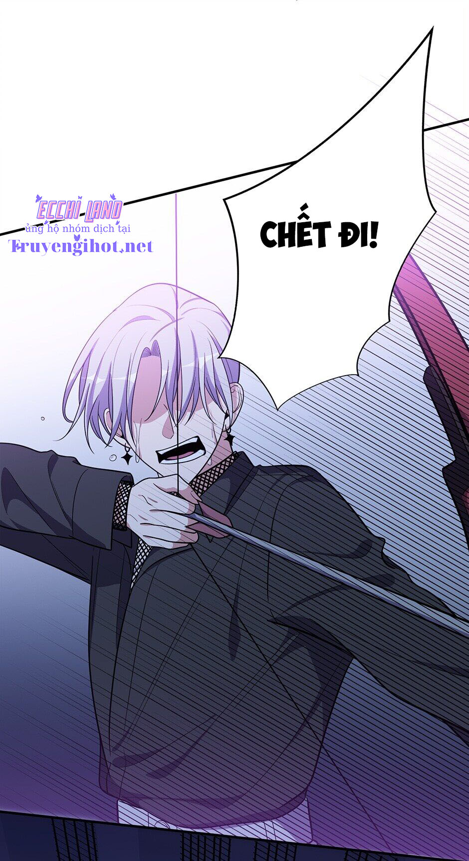 [16+] killing my love chapter 26.2 17