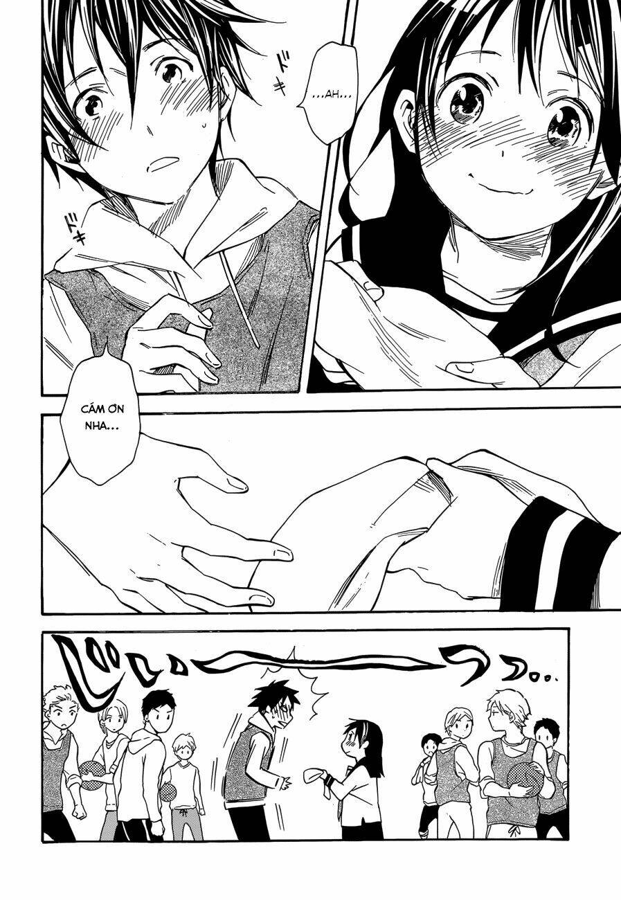 inari, konkon, koi iroha chapter 41 17