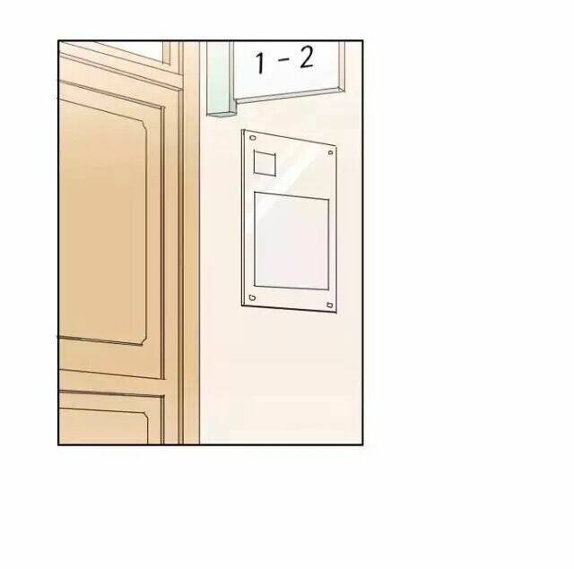 dasadanan chapter 6.1 23