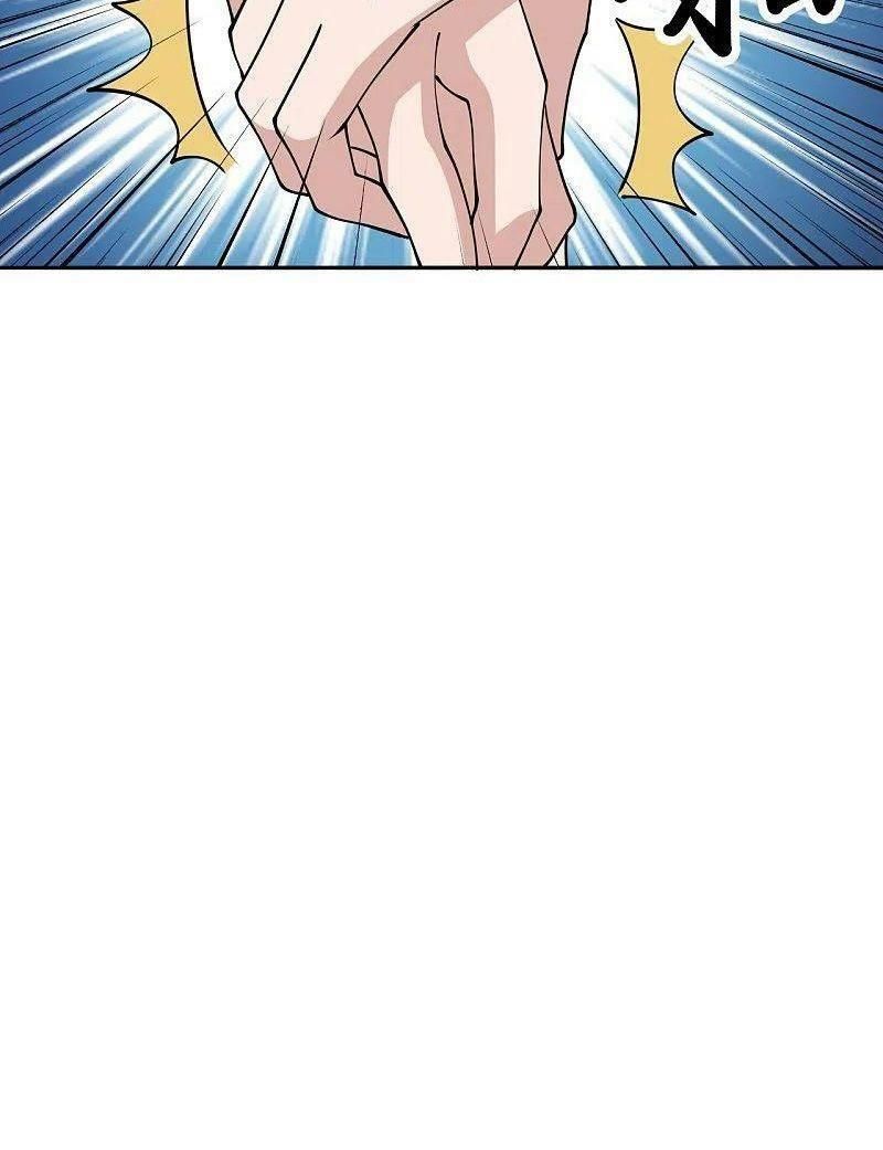 tiên võ đế tôn chapter 233 64