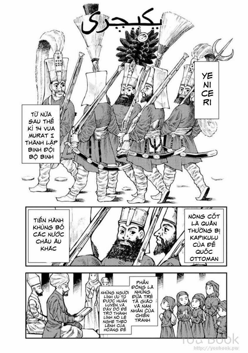 kagitsuki no alter chapter 2 4