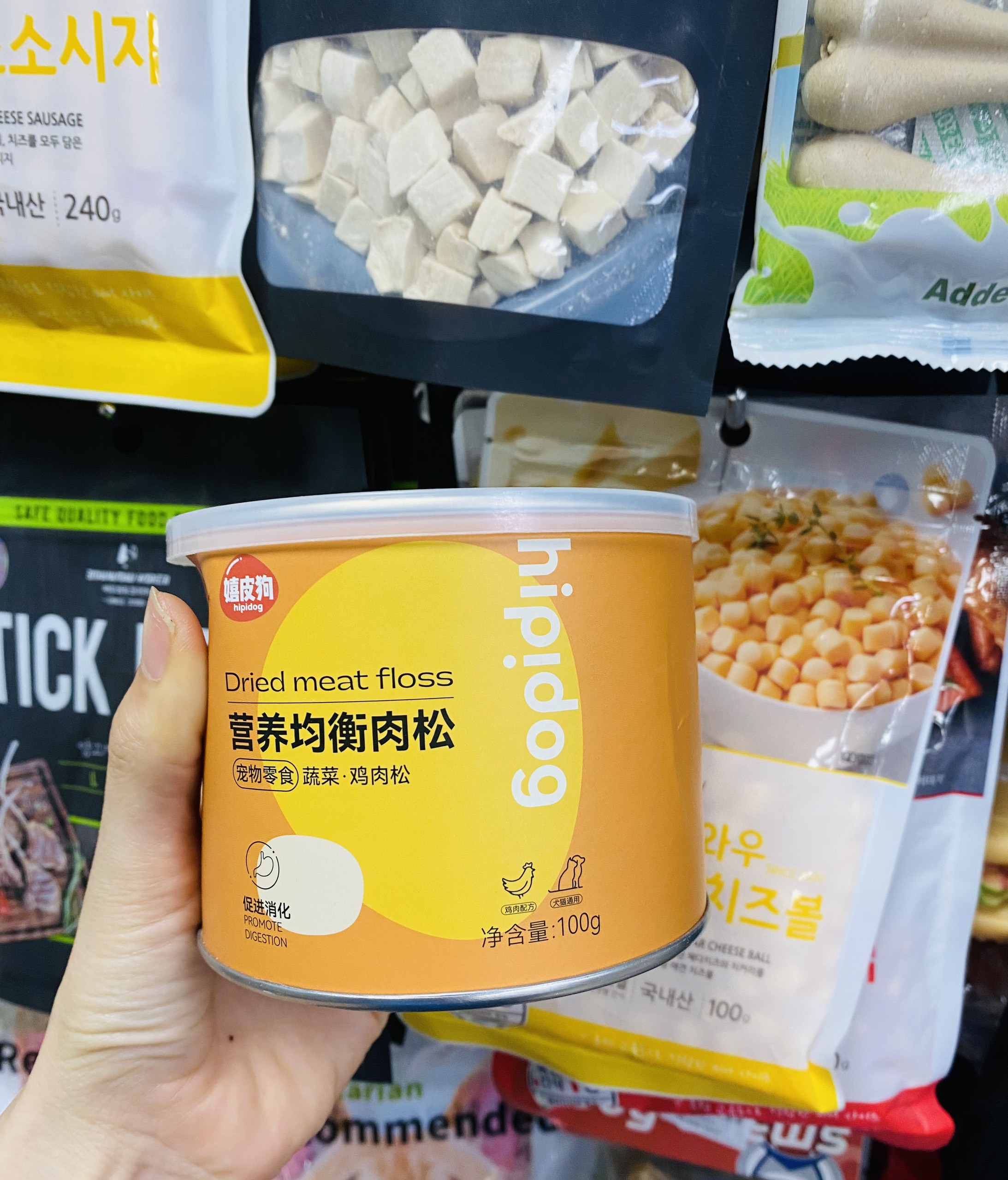 ruốc gà và cá cho thú cưng