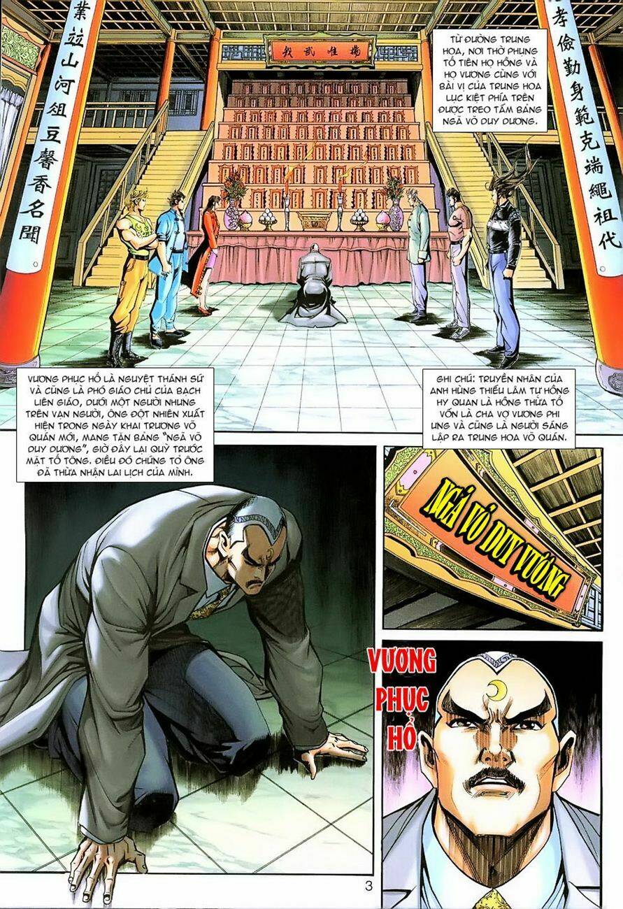 tân tác long hổ môn chapter 221 3