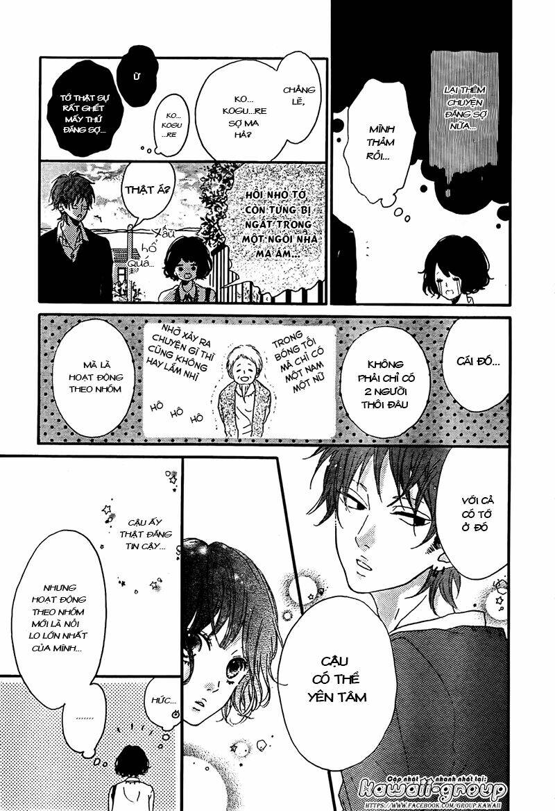 honey (meguro amu) chapter 2 19