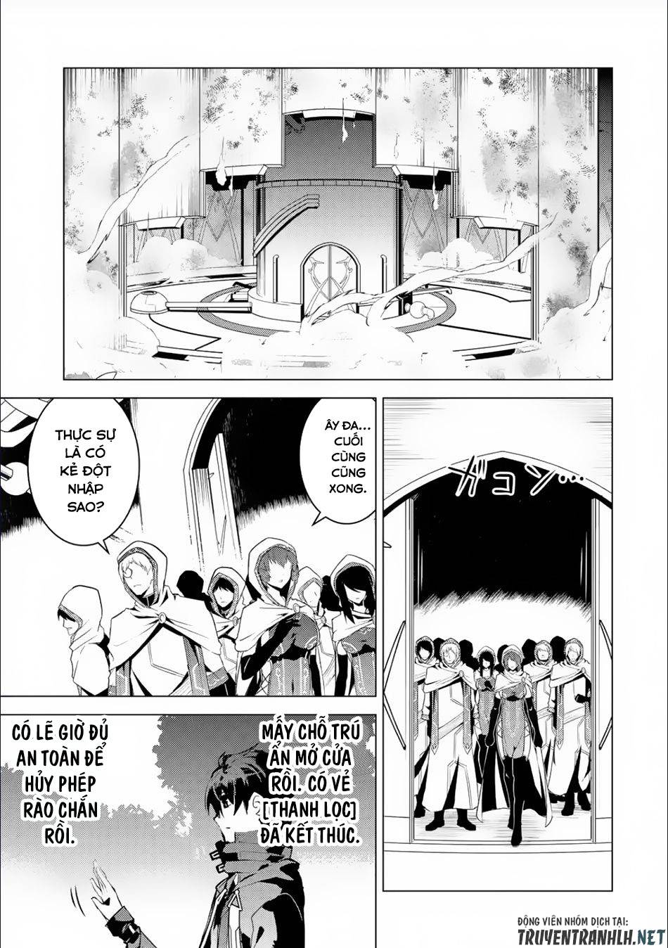 tensei kenja no isekai raifu ~ daini no shokugyo wo ete, sekai saikyou ni narimashita~ chapter 49.2 28