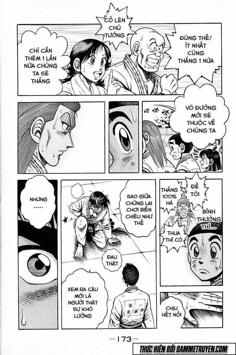 shin kotaro makaritoru! juudouhen chapter 223 11