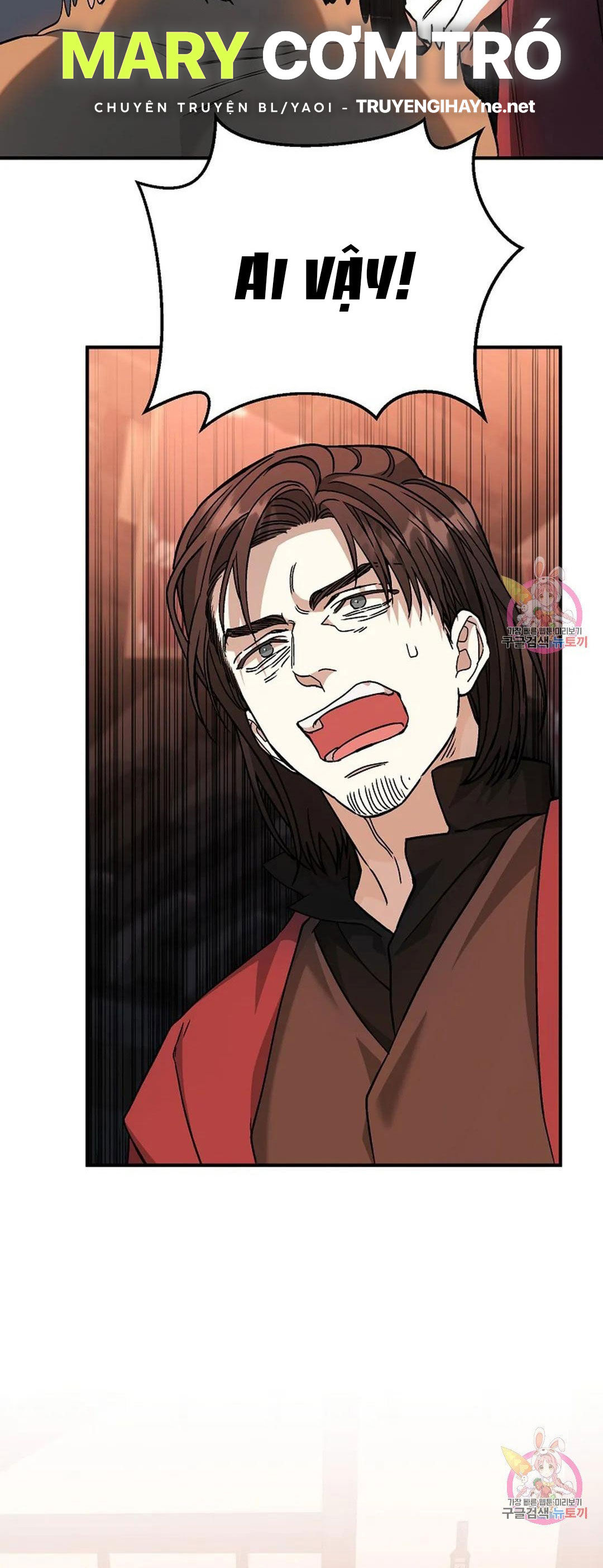 khế ước vĩnh cửu chapter 48.1 23