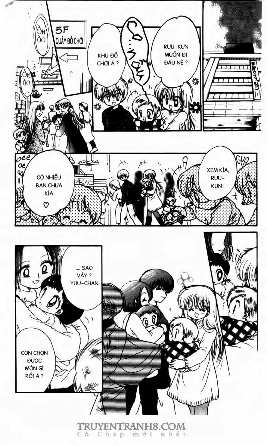 em bé ufo chapter 26 13