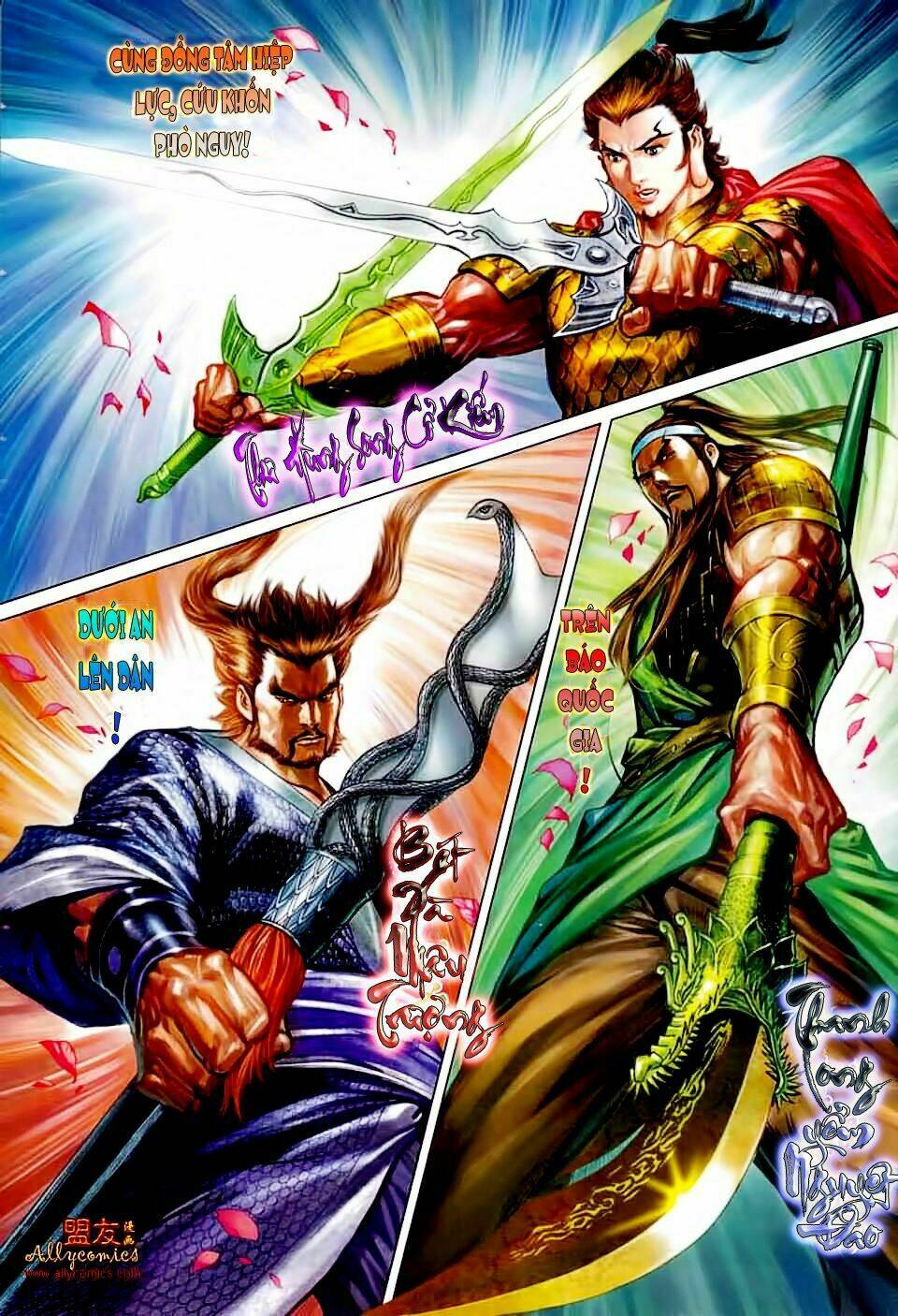 thiên tử truyền kỳ 7 - tam quốc kiêu hoàng chapter 21 4