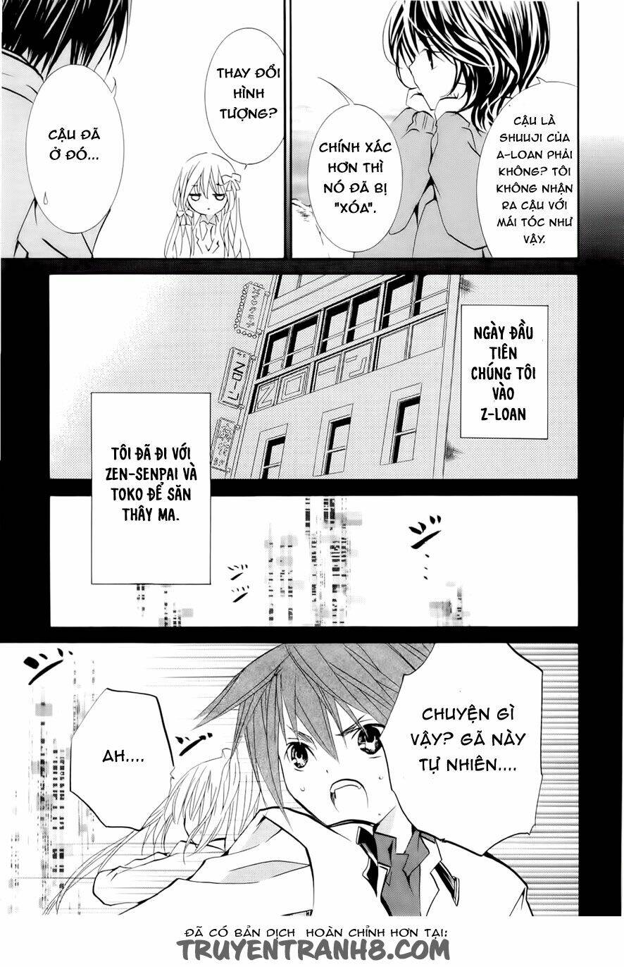 zombie-loan chapter 76 13