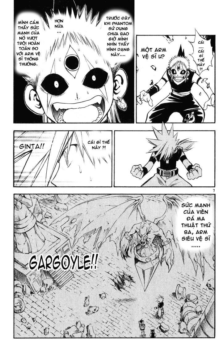 mar heaven chapter 38 5