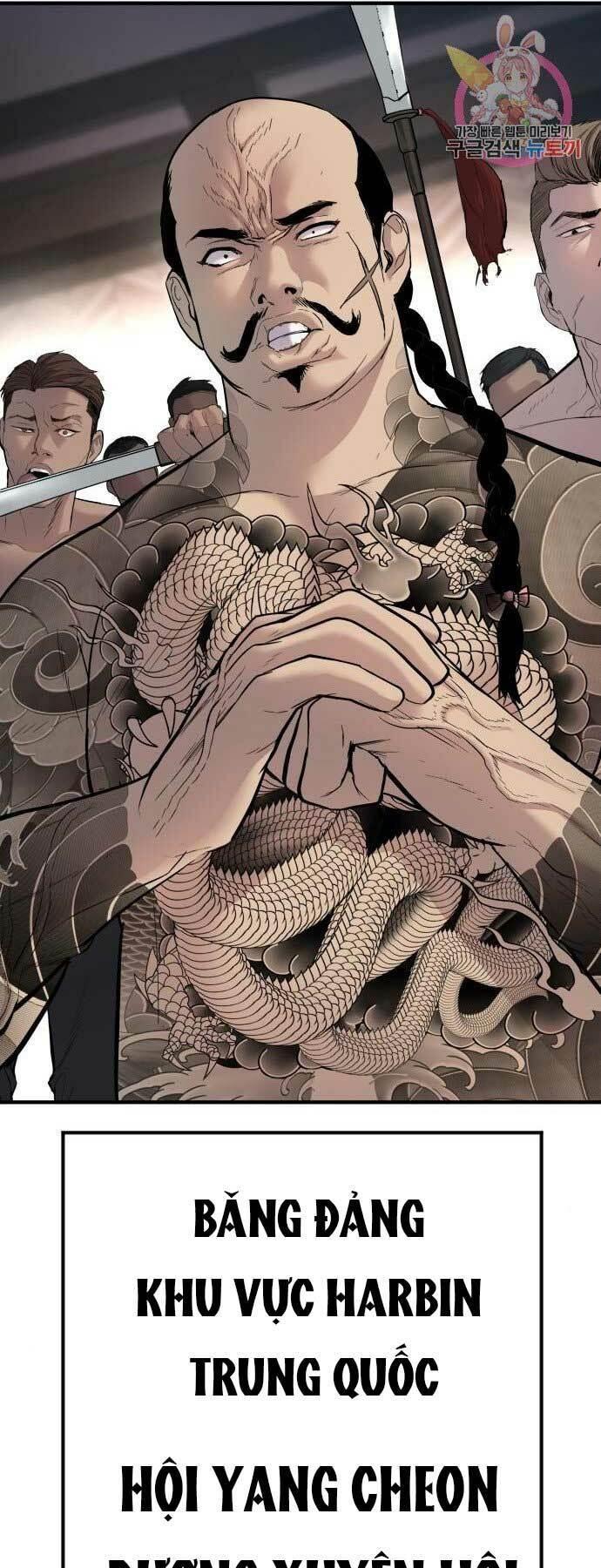 đặc vụ kim chapter 33 138