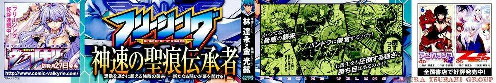 freezing chapter 25 6