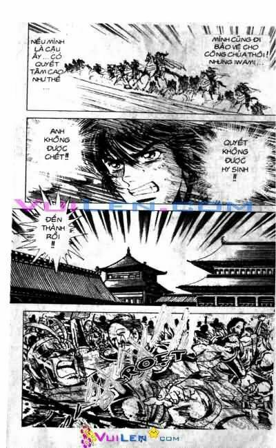 vương tử takeru chapter 7 7