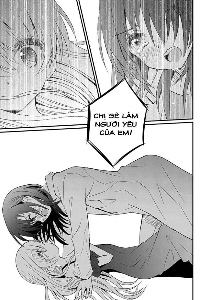 mikazuki no carte chapter 0.2 6